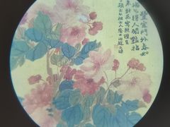 -岭南美术馆