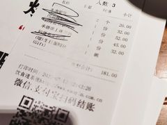 -小放牛炒菜馆(华北商厦店)