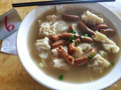 肠仔云吞面-新园饮食店(香洲总店)