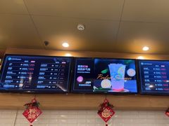 -逸派咖啡 EPARKCOFFEE(广安门店)
