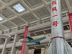 -中国人民革命军事博物馆