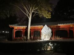 -钓鱼台国宾馆