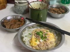 -打绳米面老店(打绳巷二中店)