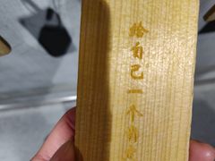 -沈阳商业城(中街路店)