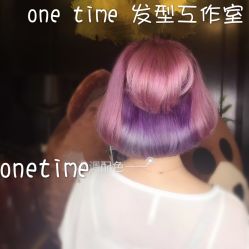 点击看大图 -MONE美发沙龙