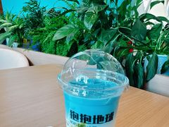 -抱抱地球咖啡馆(国家海洋博物馆店)