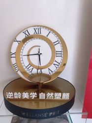 -WENDY·温迪皮肤管理