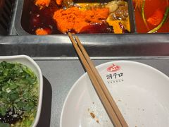 -洞子口重庆鲜货火锅(楚翘城旗舰店)