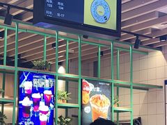 -7分甜(苏州中心店)