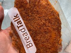 -BreadTalk面包新语·烘焙蛋糕(东方宝泰广场店)