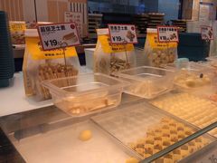 -東更道点心行(崂山丽达店)