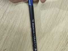 -优你客(久光百货店)