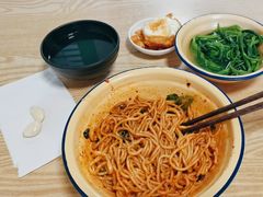 -岳记老成都三味面