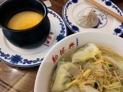 -勤德兴(湖滨路店)