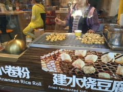 -小北饵块&饵丝之滇(南锣鼓巷店)
