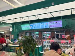 -老鼎丰(靖宇街总店)