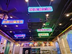 -澳门陈光记烧味饭店(郎家园店)