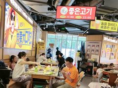 -阿亲家·韩式无限烤肉(春熙路店)