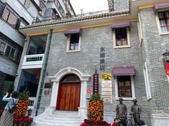-桥东喜碧海鲜街(水东街店)