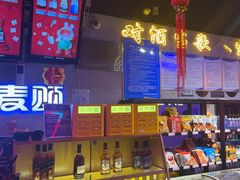 -唱吧麦颂KTV(马驹桥店)