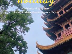 -黄鹤楼