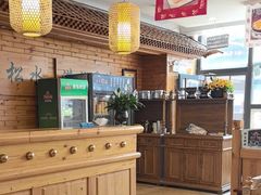 -大清花饺子(山庄店)