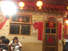 -金掌勺锅包肉(太原万达店)