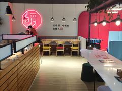 大堂-暖食光·台式家庭餐厅·生日主题店(万达店)