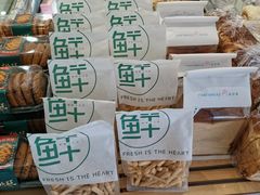 -法贝滋动物奶油蛋糕(广益哥伦布店)