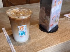 -比多罗咖啡吧(三亚海棠湾万丽度假酒店)