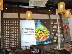 -印象老灶台三下锅·湘西本土原味菜(天门山索道店)