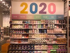 -KKV(深圳kk one 店)