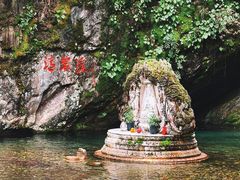 -苍山感通索道