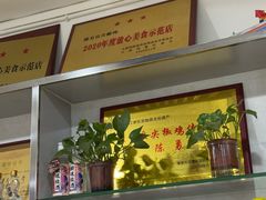 -陈有良尖椒鸡(渝中旗舰店)
