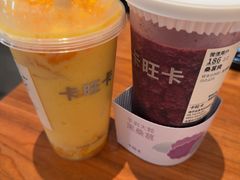 -卡旺卡(合肥步行街韵淮阁店)