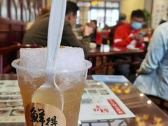 经典红豆刨冰-鲜得来排骨年糕(云南南路店)