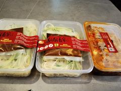 -峨嵋酒家总店(车公庄店)