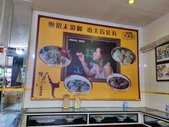 -无影脚佛山陈氏盲公丸始创店(飞鸿街店)