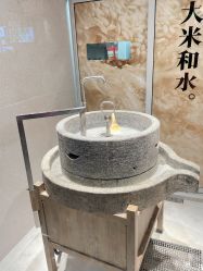 -東田造型