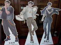 -楼外楼(西湖景区孤山路店)