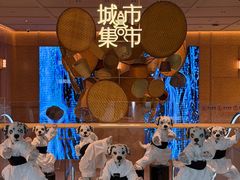 -杭州湖滨银泰in77
