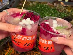 -何师烧烤Pro ·江湖川菜·小龙虾·精酿啤酒(太古里旗舰店)