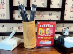 -秦园陕西手工面馆(番禺节能科技园店)
