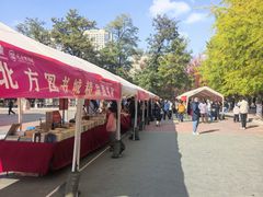-辽宁大学(崇山校区)
