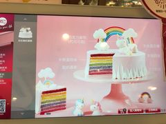 -85度C(上海仓汇路店)