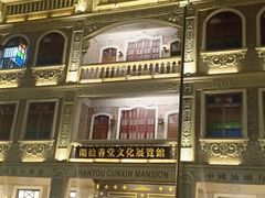 -日日鲜茶餐厅(小公园店)