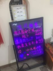 -杉惠素颜美妆皮肤管理中心