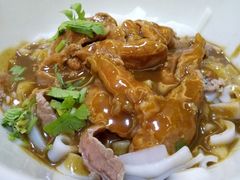沙茶牛肉干粿-福合埕牛肉丸(福平路店)