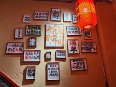 -山四砂锅(钟楼街店)
