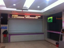 点击看大图 淮安市妇幼保健院-淮安市妇幼保健院